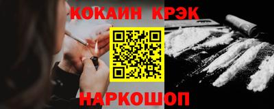 скорость mdpv Славгород