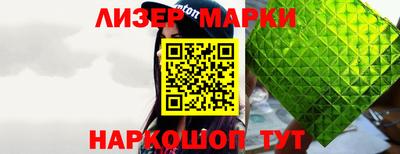скорость mdpv Славгород