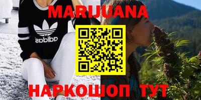 apvp Сланцы