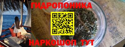 скорость mdpv Славгород