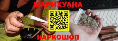 apvp Сланцы