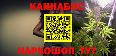 амфетамин Славянск-на-Кубани
