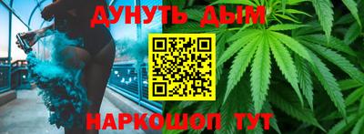 скорость mdpv Славгород