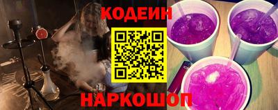 скорость mdpv Славгород
