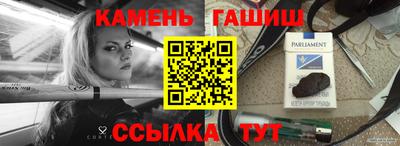 скорость mdpv Славгород